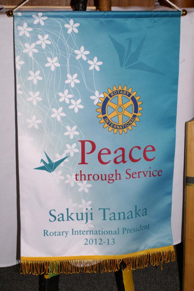 click on photo to return to Rotary Club Photo menu